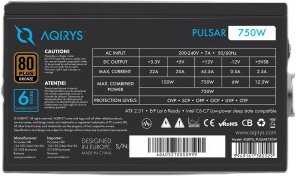 Maitinimo šaltinis AQIRYS PULSAR 750 W (AQI-GA-PS-6)