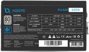 Maitinimo šaltinis AQIRYS PULSAR 650 W (AQI-GA-PS-5)