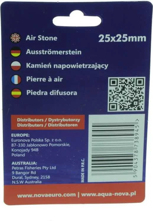 Aqua Nova Oro akmenėlis 2,5cm