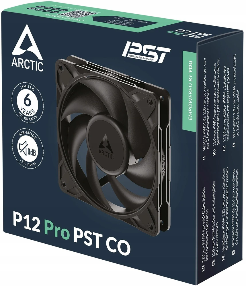 ARCTIC P12 Pro PST CO PWM korpuso ventiliatorius – 120mm, juodos spalvos