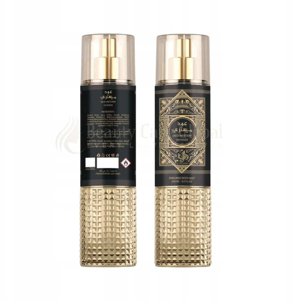 Al Wataniah Oud Mystery Intense BOR U, 250 ml