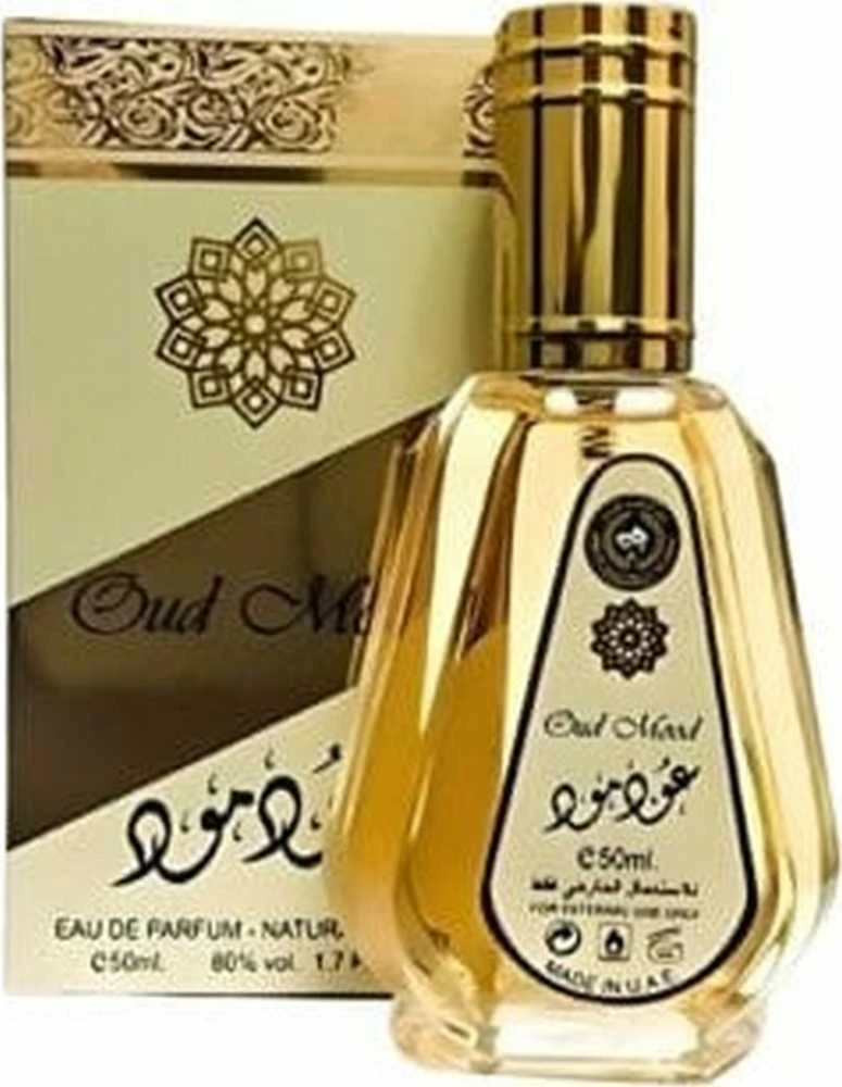 Ard Al Zaafaran Oud Mood EDP parfumuotas vanduo unisex, 50 ml