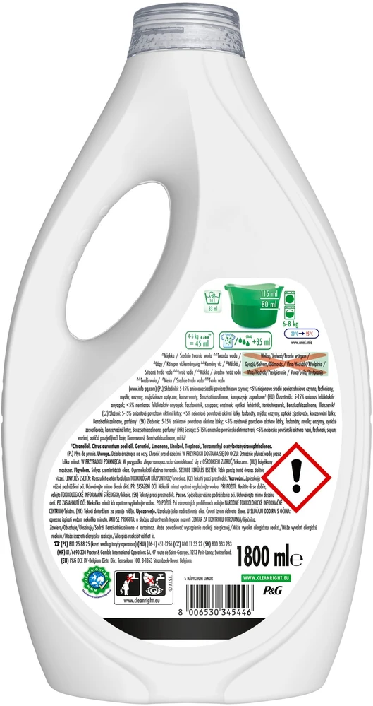 Ariel Liquid detergent Lenor JAPANESE BLOSSOM. 1.8 l