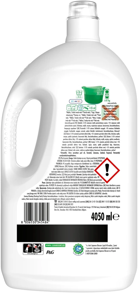 Ariel Liquid detergent Lenor JAPANESE BLOSSOM. 4.05 l