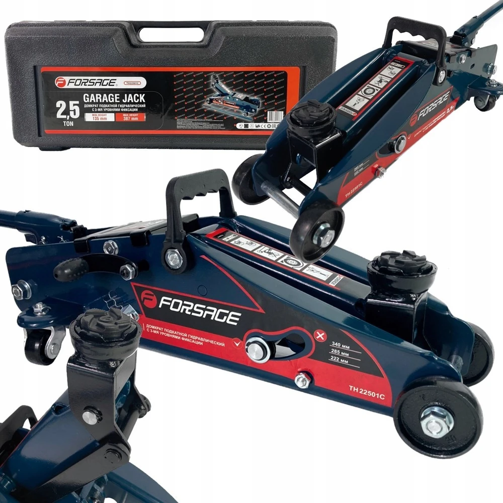 Rockforce Wmc FORSAGE DOMKAS „FROG“ 2,5T/UŽRAKTAS