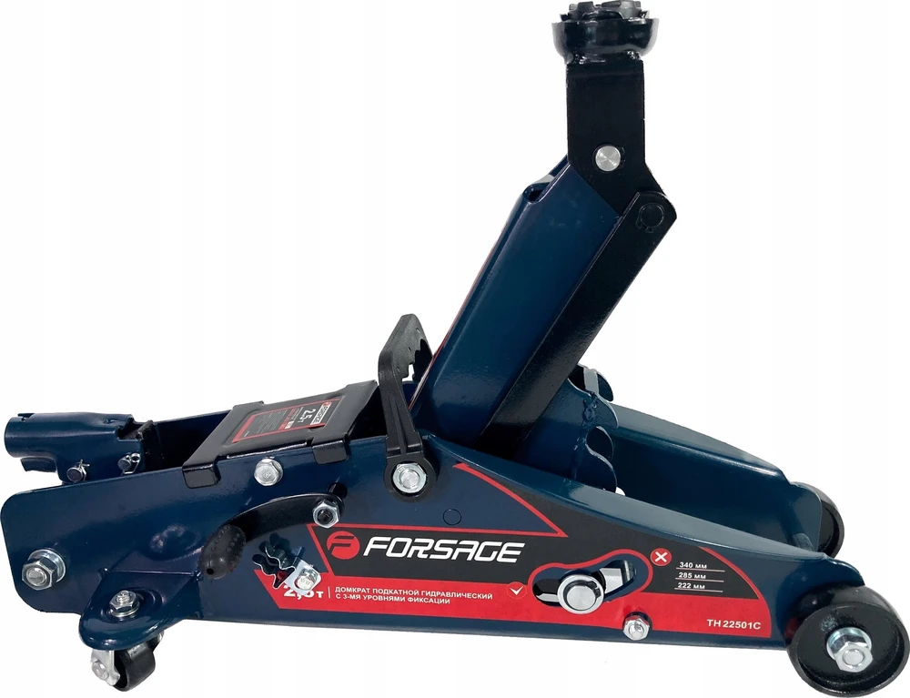 Rockforce Wmc FORSAGE DOMKAS „FROG“ 2,5T/UŽRAKTAS