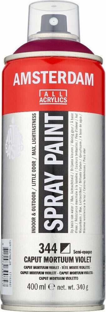 Artequipment Amsterdam Purškiklis Paint Caput Mortuum Violet 344