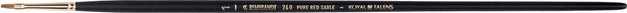 Artequipment Rembrandt Oil & Acrylic Series 240 No. 1
