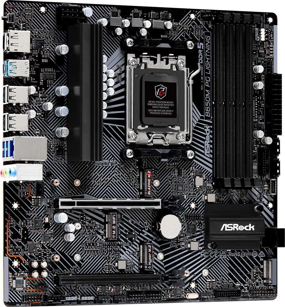 ASROCK B650M PG LIGHTNING AM5 mATX 4x DDR5 2.5G LAN