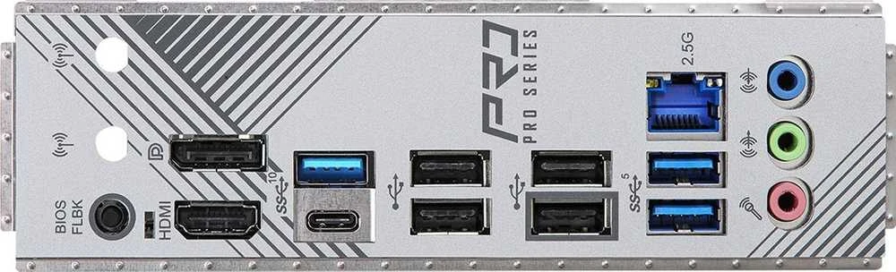 Pagrindinė plokštė ASRock B650M Pro RS, AM5, Micro-ATX, DDR5