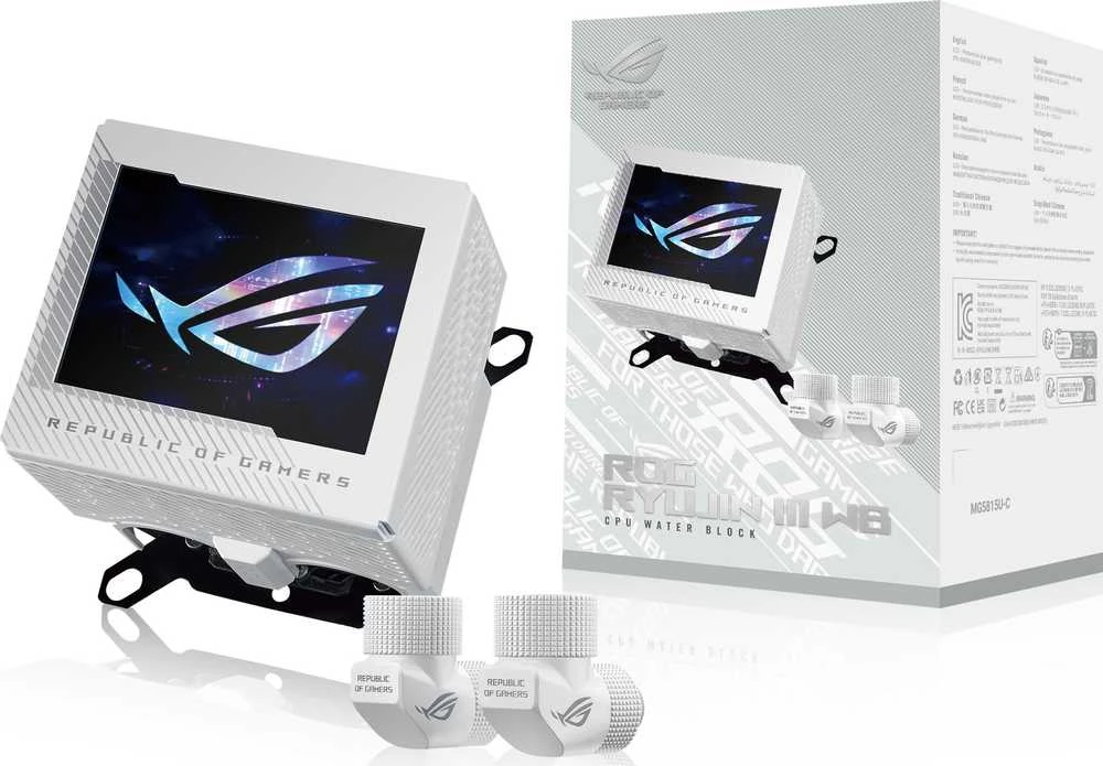 ASUS ROG Ryujin III procesoriaus vandens blokas – Intel ir AMD procesoriams, baltas