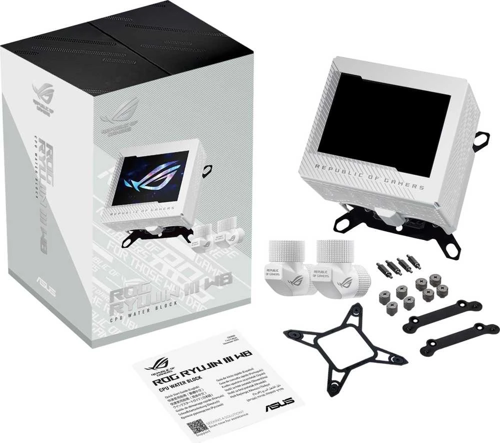 ASUS ROG Ryujin III procesoriaus vandens blokas – Intel ir AMD procesoriams, baltas