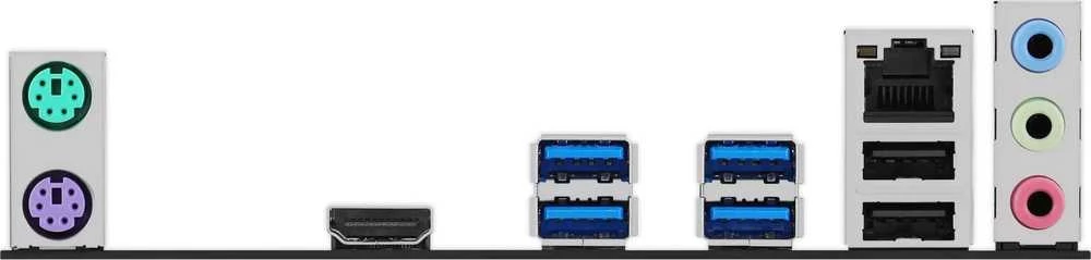 Pagrindinė plokštė „Asus“ | Procesorių šeima AMD A520 | Procesoriaus lizdas 1 x Socket AM4 | 2 DIMM lizdai - DDR4, ECC, nebuferiniai | Palaikomos standžiojo disko sąsajos SATA-600 (RAID), 1 x M.2 | SATA jungčių skaičius 4