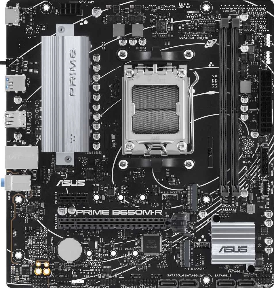 Pagrindinė plokštė ASUS PRIME B650M-R