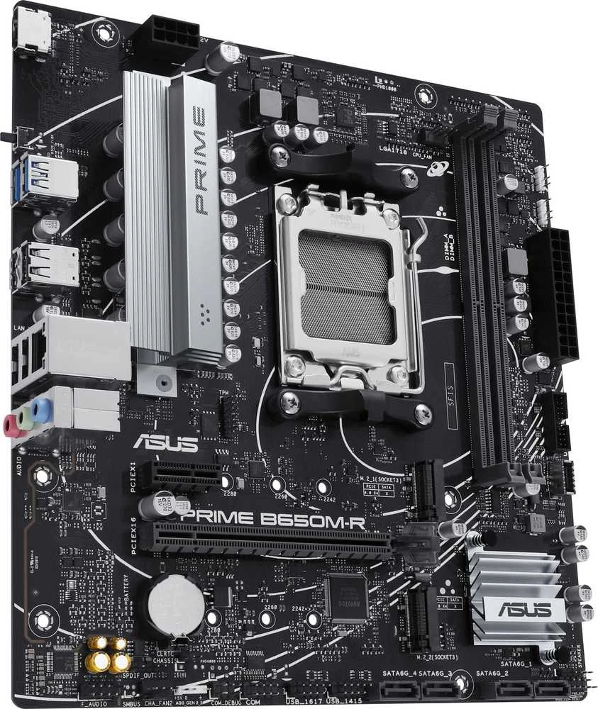 Pagrindinė plokštė ASUS PRIME B650M-R