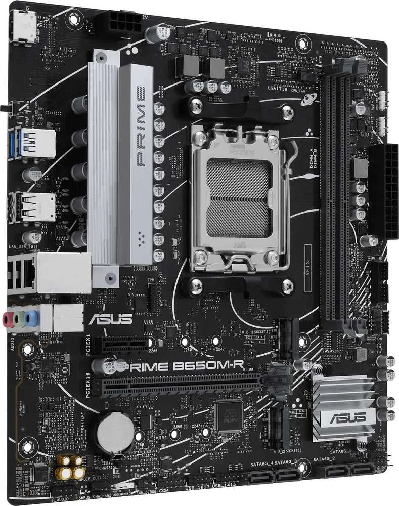 Pagrindinė plokštė ASUS PRIME B650M-R