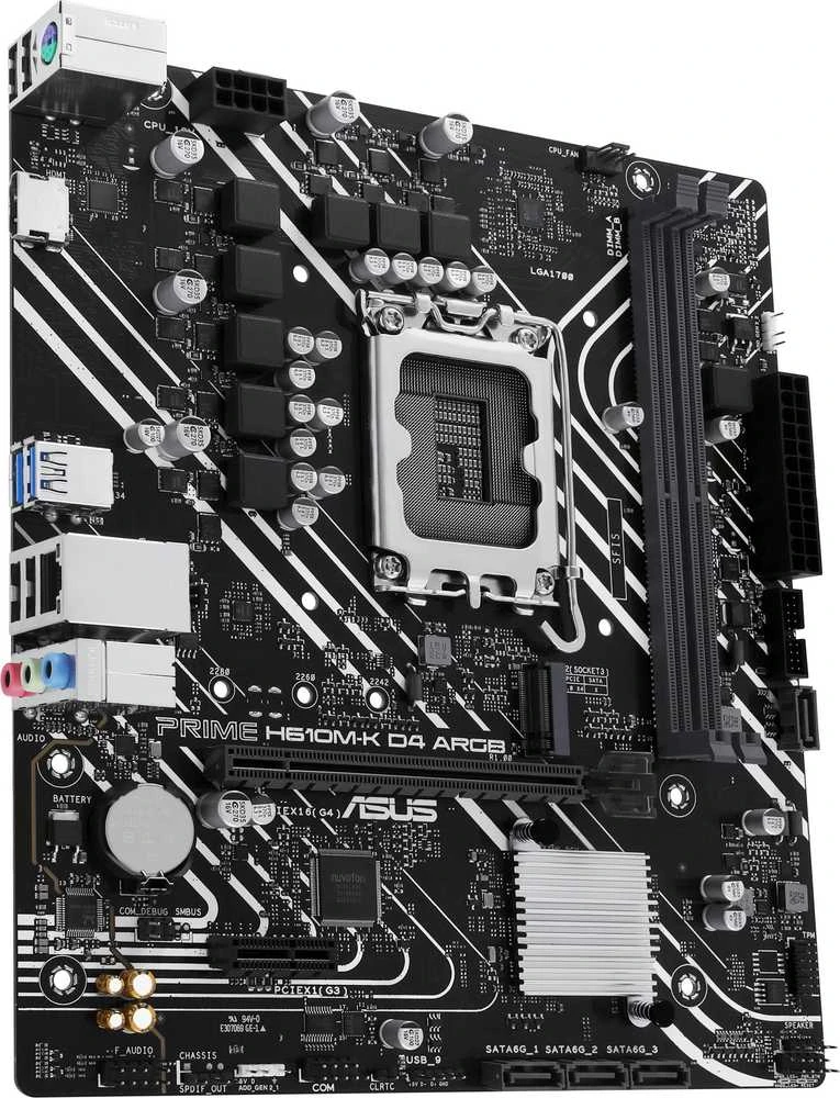 Pagrindinė plokštė MB ASUS PRIME H610M-K D4 ARGB (Intel.1700.DDR4.mATX)