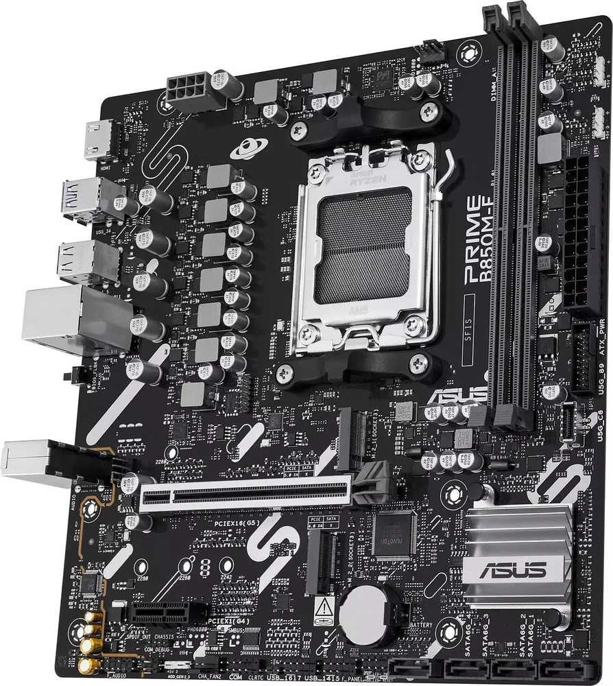 Pagrindinė plokštė ASUS PRIME B850M-F (AM5) (D)