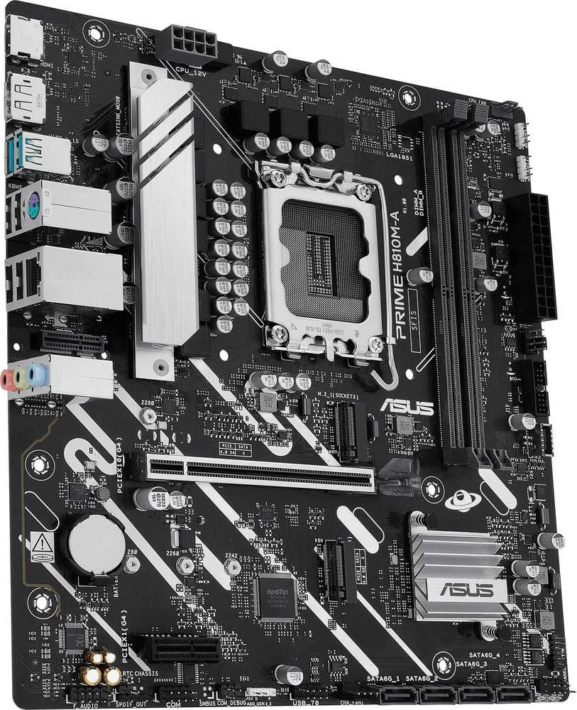 ASUS PRIME H810M-A-CSM Intel H810 LGA 1851 (Socket V1) micro ATX pagrindinė plokštė