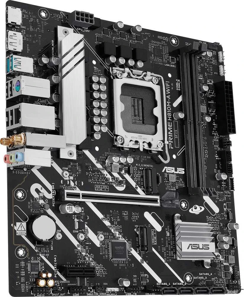 Pagrindinė plokštė ASUS PRIME H810M-A WIFI