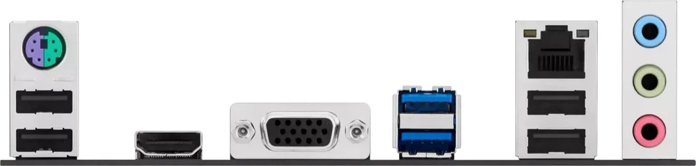 pagrindinė plokštė Asus PRIME H810M-K