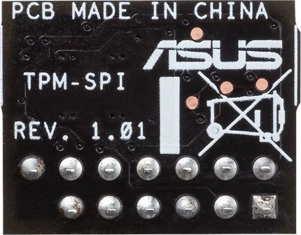 Asus Tpm-Spi 2.0