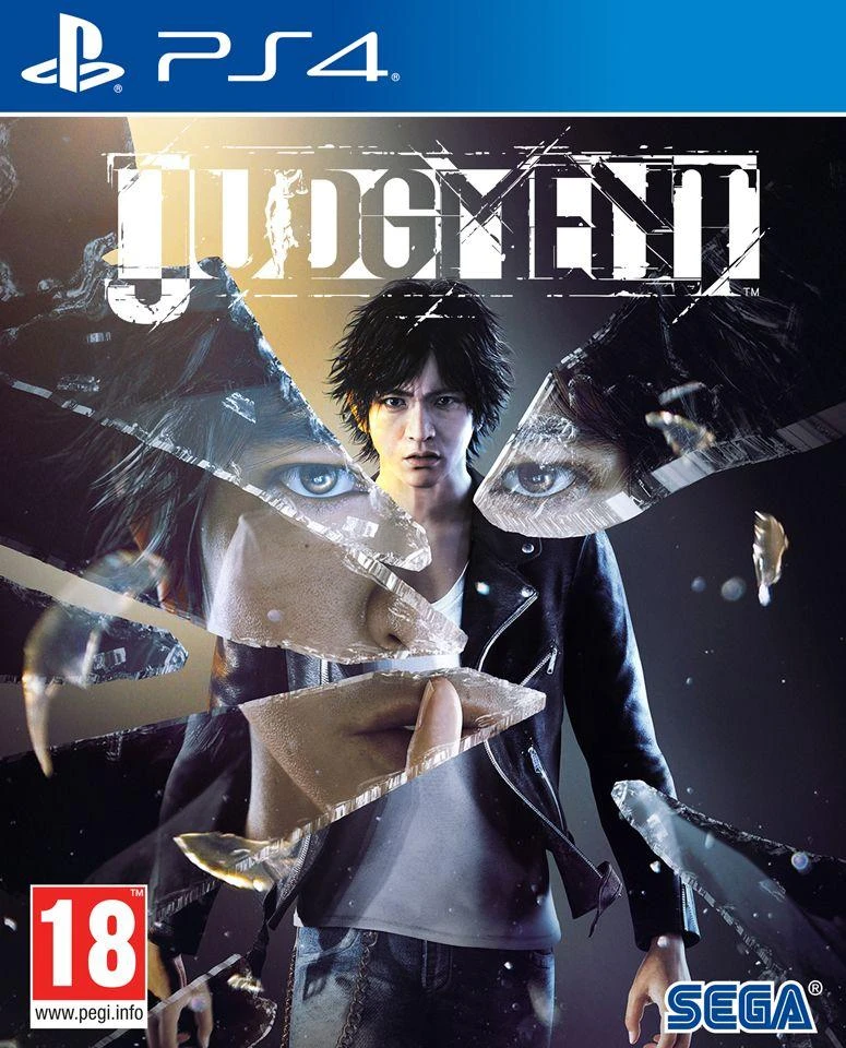 Sega Judgment PS4