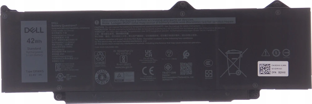 Atmintis do laptopa CoreParts CoreParts MBXDE-BA0284 bez kategorii