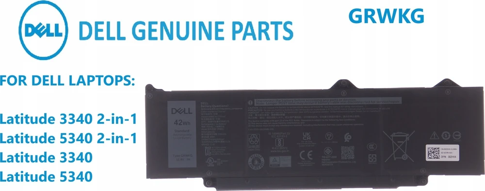 Atmintis do laptopa CoreParts CoreParts MBXDE-BA0284 bez kategorii