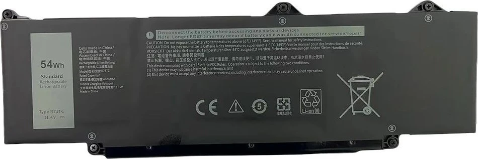 Atmintis do laptopa CoreParts CoreParts MBXDE-BA0284 bez kategorii