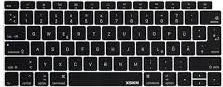 Atmintis do laptopa CoreParts CoreParts MSPP74517 dalys zamienne do notatników