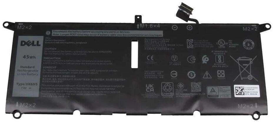 Atmintis do laptopa Dell Baterija, 45WHR, 4 Cell,