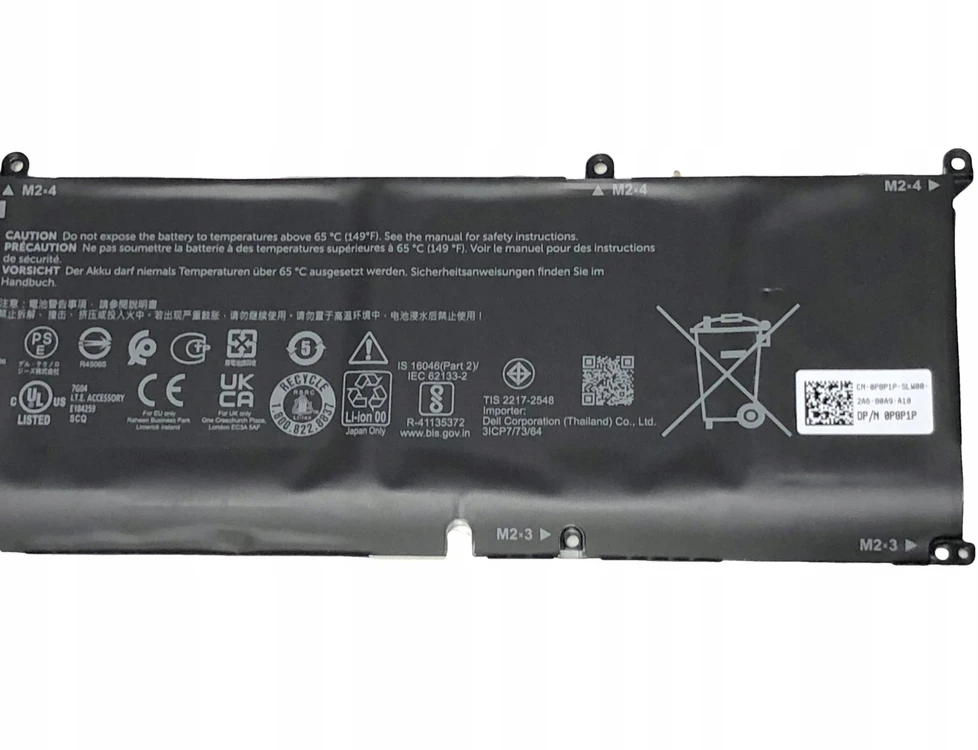 Dell Baterija PRI, 56WHR, 3 Cell,