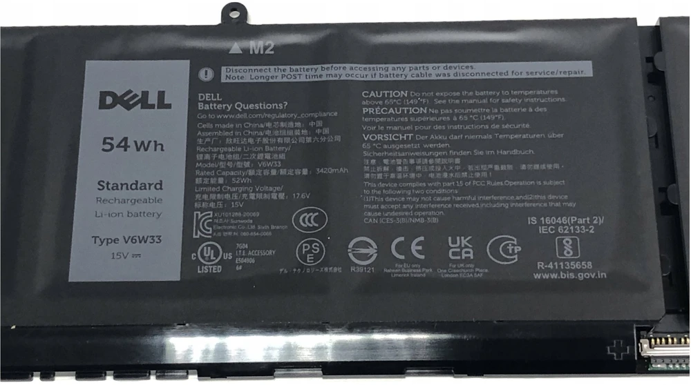 Bateria Dell BTRY,PRI,54WHR,4C,LITH,BYD