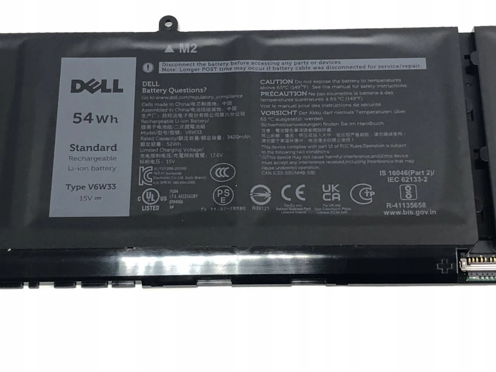Bateria Dell BTRY,PRI,54WHR,4C,LITH,COS