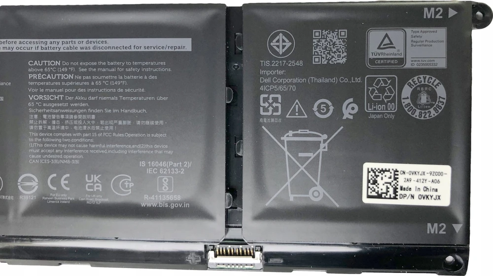 Bateria Dell BTRY,PRI,54WHR,4C,LITH,SWD