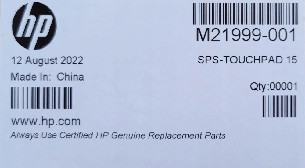 Hewlett Packard (HP) Atmintis do laptopa HP M21999-001 dalys zamienne do notatników Panel dotykowy