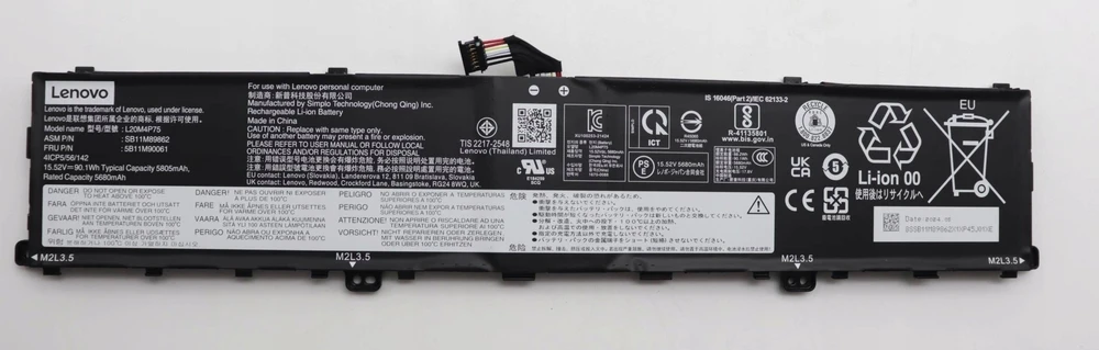 Bateria Lenovo 90Wh laptop battery for Lenovo