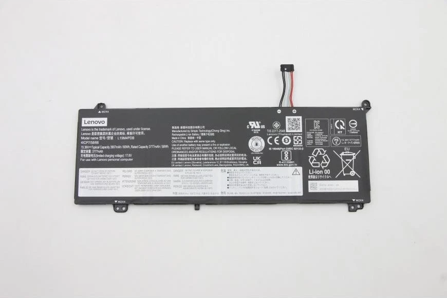 Atmintis do laptopa Lenovo BATTERY Internal, 4c 46Wh,