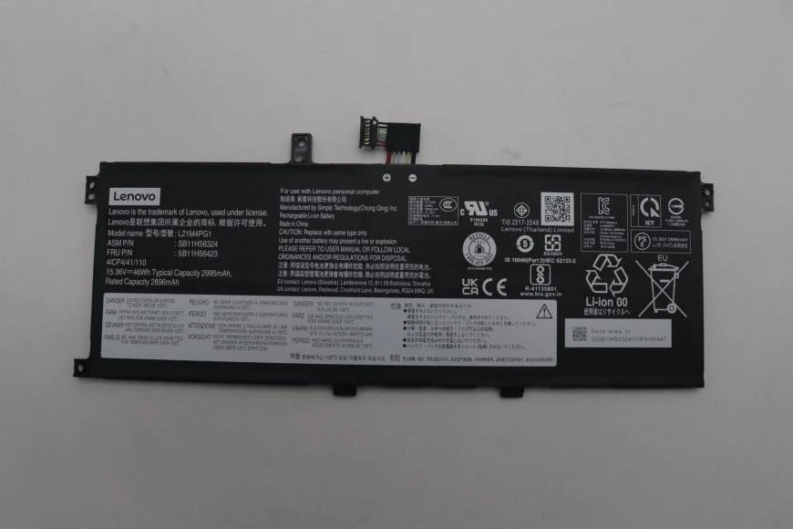 Atmintis do laptopa Lenovo BATTERY Internal, 4c 46Wh,