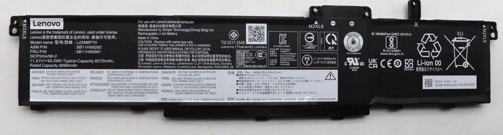 Lenovo vidinė baterija, 6c 94Wh,