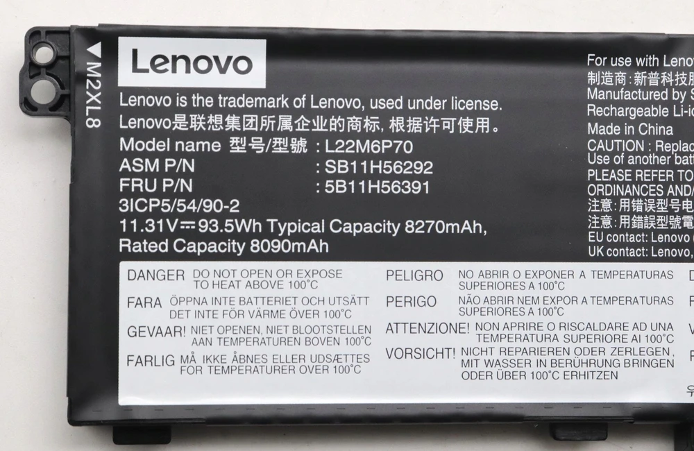 Atmintis do laptopa Lenovo BATTERY Internal, 6c, 94Wh,