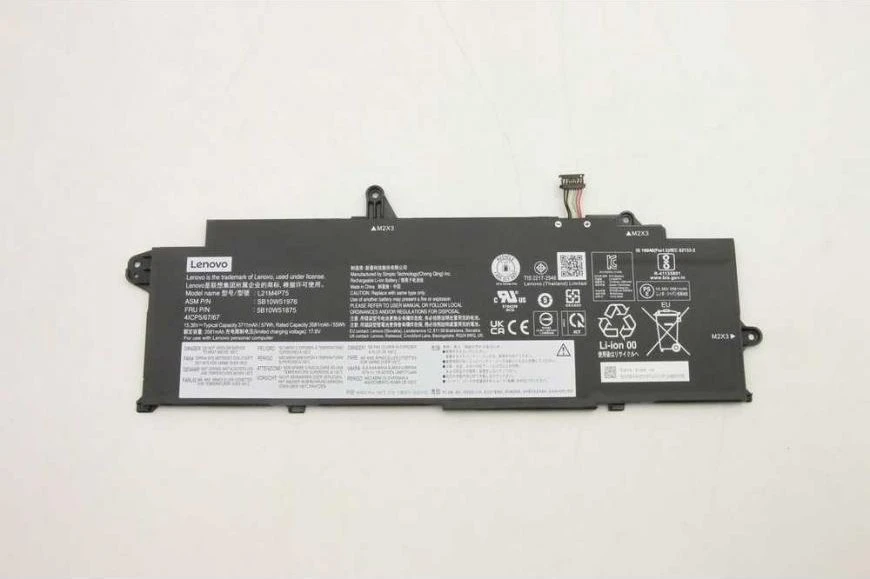 Atmintis do laptopa Lenovo BATTERY Internal, 4c 46Wh,