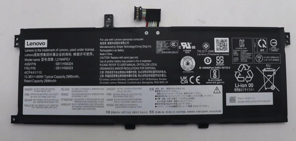 Atmintis do laptopa Lenovo Akumuliatorius wewnętrzny do ThinkPad 46Wh Li-Ion (5B10W51848)