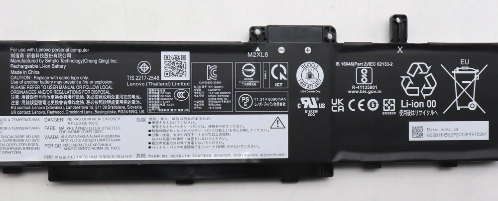 Atmintis do laptopa Lenovo BATTERY Internal, 6c, 94Wh,