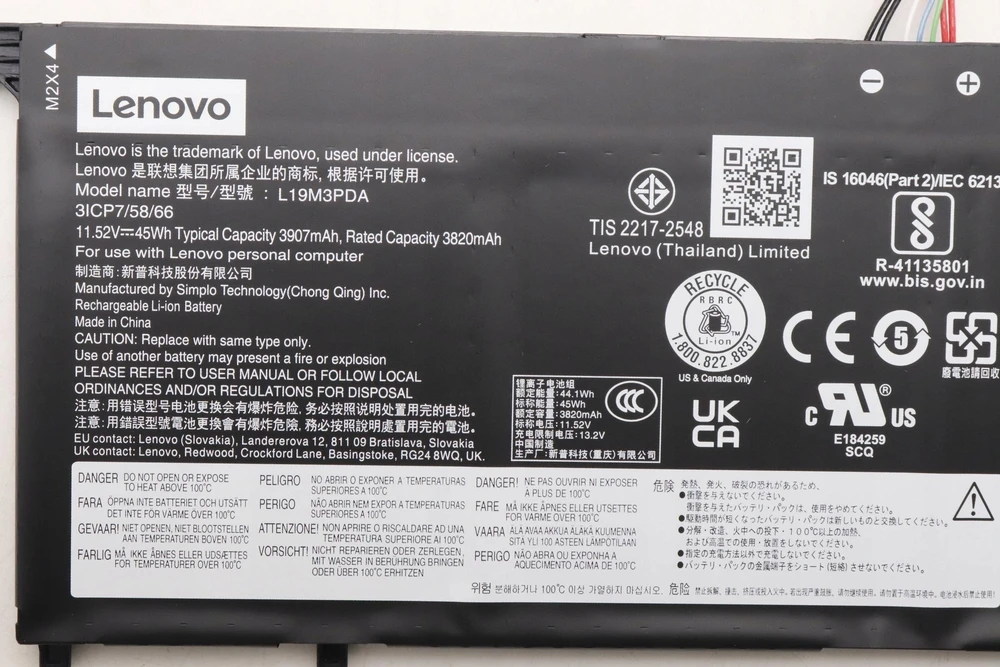 Bateria Lenovo FRU TP1415 LG L19L3PDA