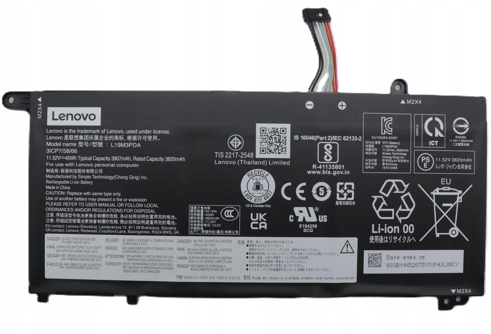 Bateria Lenovo FRU TP1415 LG L19L3PDA