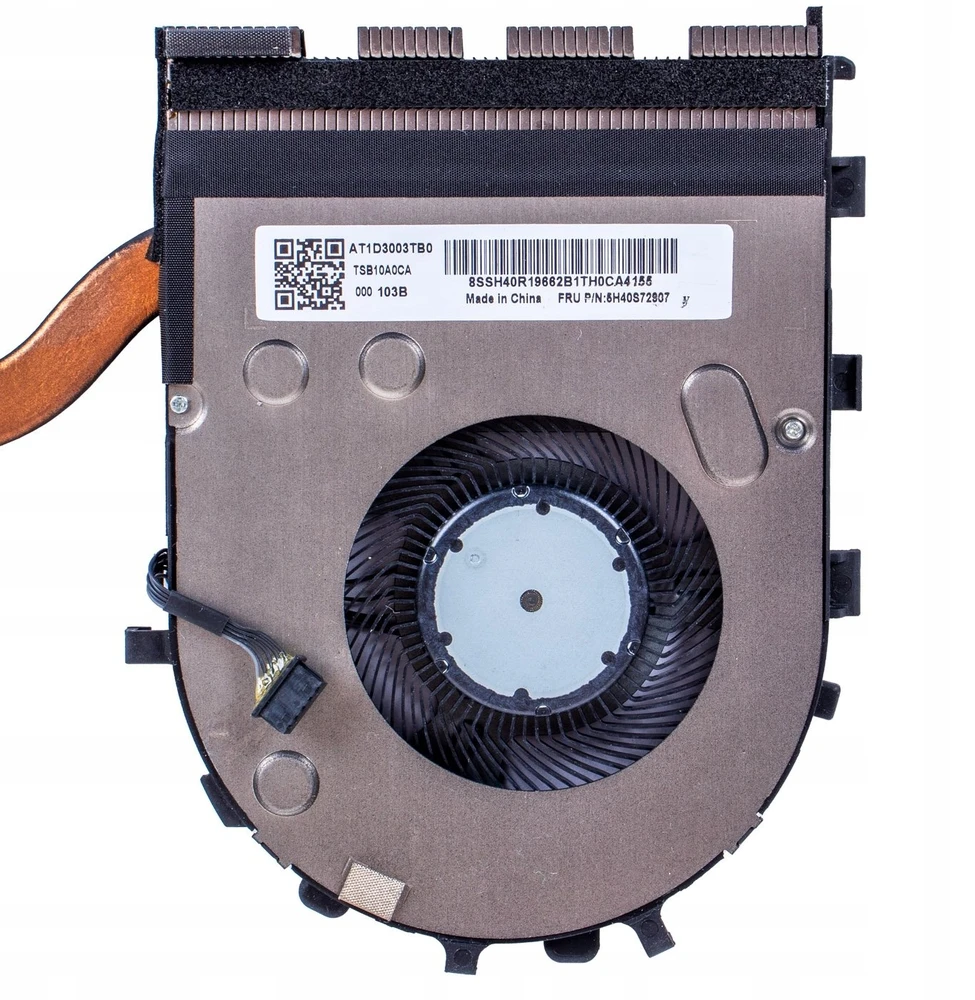 Lenovo Skids1.0 INTEL FRU Thermal