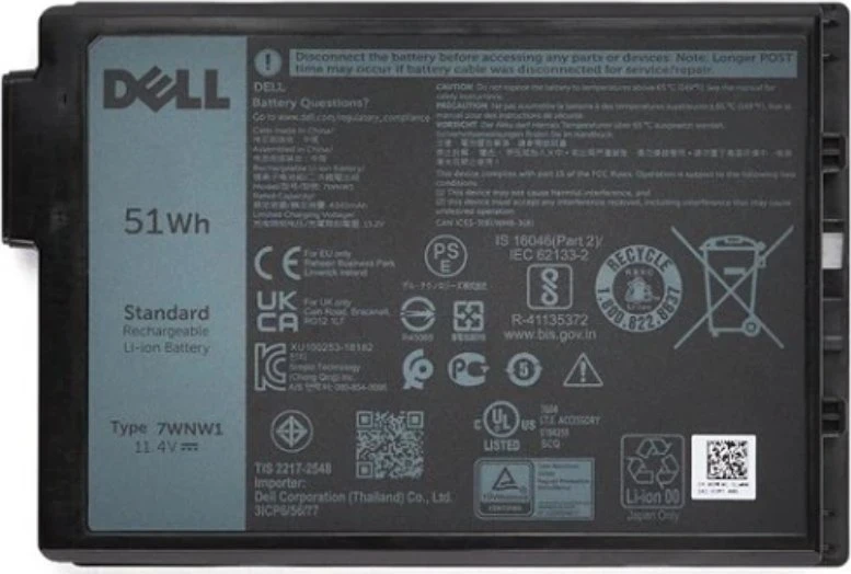 Dell Baterija 51 WHr 3-Cell