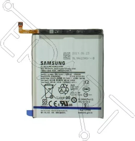 Atmintis do laptopa Samsung G996B S21+ 5G Baterija